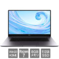 NEC LAVIE Direct HZ 13.3型フルHD液晶 約769g 超軽量 2in1 モバイルノートPC Core i3/4GB/128GB SSD/Win10Pro 99,800円 超激安特価